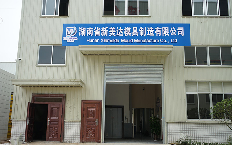 Porcellana Hunan Meicheng Ceramic Technology Co., Ltd. Profilo Aziendale